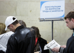 На Ставрополье закончились деньги на выплату социальных пособий