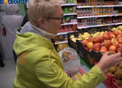 «Пятерочка» открыла тринадцатитысячный магазин