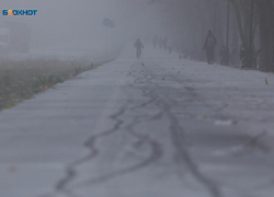 Землетрясение магнитудой 3,6 почувствовали жители Ставрополья