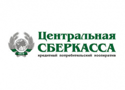 У ставропольцев появилась уникальная возможность сохранить и приумножить свои сбережения