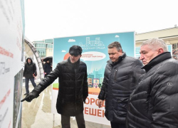 Владимир Владимиров и Андрей Джатдоев гуляли по Ставрополю в одинаковых куртках