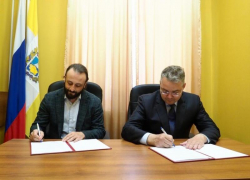 В Ессентуках построят первый на Кавминводах ледовый комплекс