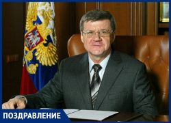 Полпред президента в СКФО Юрий Чайка празднует день рождения