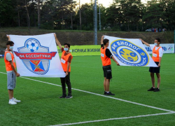Футболисты клуба «Ессентуки» вернулись из Краснодарского края без очков 