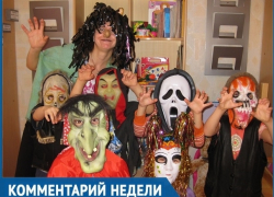 «Нам пытаются навязать чуждую культуру и традиции», - ставропольский священник о Хэллоуине