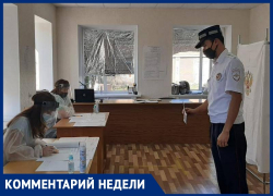 На Ставрополье идут выборы в органы местного самоуправления
