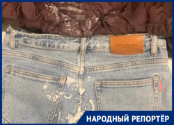 Странной жидкостью обливает жительниц Ставрополя на Чапаевке неизвестный мужчина