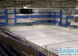 В Невинномысске стартовал хоккейный турнир