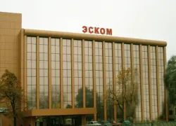 Завод за 1,3 миллиарда власти Ставрополья выбивают из инвестора через суд