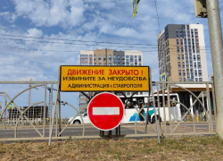 По некоторым улицам нельзя будет проехать в канун Рождества Христова в Ставрополе: схема перекрытий