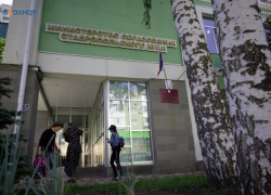 Обошлись без SHAMANа. В минобре рассказали о звучавшей музыке в ставропольских школах