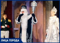 Что скрывается под бородой главного Деда Мороза Ставрополя?