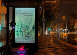 Непогода возвращается на Ставрополье с очередным штормовым предупреждением