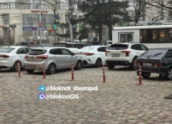 Град размером с горошину зарядил по Ставрополю: фото и видео 