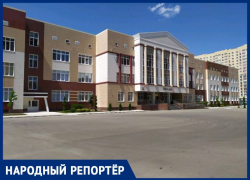 «Дети возвращаются домой к 8 вечера»: как одна из школ Ставрополя нарушает нормы образования 