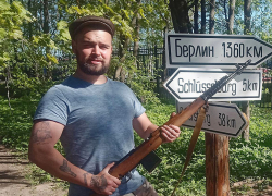 Уголовное дело возбудили на блогера Егора Гузенко в Ставропольском крае