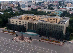 Фасад здания ставропольского правительства отремонтируют за 47 миллионов рублей