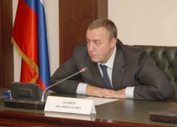 Экс-мэр Пятигорска Лев Травнев назначен на новую должность