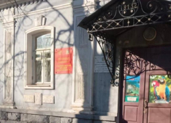 Дом семьи Лопатиных в Ставрополе отремонтируют по решению суда