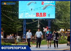Праздник, которого не было: День ВДВ Ставрополь встретил без «голубых беретов»