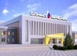 Программа по развитию малых городов "Еврохима" признана лучшей в России 