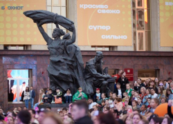 МакSим, Radio Tapok и Mona выступят на Российской студвесне 2025 в Ставрополе 
