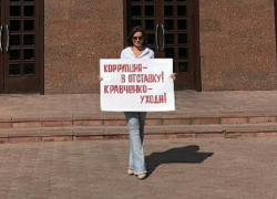 Коммунисты России потребовали отставки министра образования КЧР
