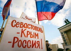 Ставропольская фракция ЛДПР против карт с украинским Крымом
