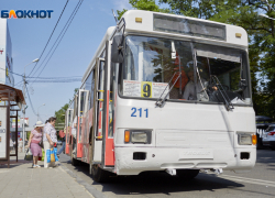 На каких маршрутах Ставрополя подорожал проезд с 1 января 2026 года: ответ краевого миндора