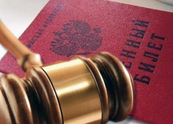 Ефрейтора из Пятигорска осудили на 2 года за кражу командирского оружия