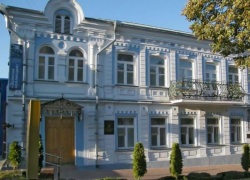 В Ставрополе хотят реконструировать музей изобразительных искусств за три миллиона рублей