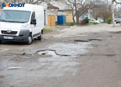 Власти Ставрополя хотят вложить в ремонт шести участков дорог более 320 миллионов рублей