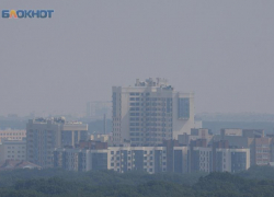 Тухлятина? Нет. Кислятина: очередное зловоние накрыло Ставрополь