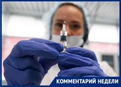 Принудительная вакцинация — противозаконна: юрист о планах губернатора привить Ставрополье от CoVID-19