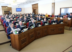 В бюджет Ставрополя внесены «социальные» поправки