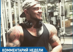 "Упражнения или рацион: что важнее?" - мнение фитнес-тренера
