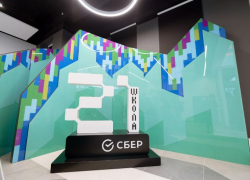 В Ставрополе началось основное обучение ИТ-профессиям в «Школе 21»