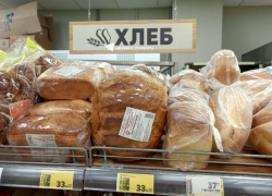 Пора сушить сухари? Станет ли хлеб на Ставрополье очередным деликатесом