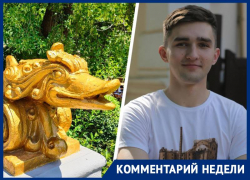 «Не хватает специалистов»: общественник Ставрополя оценил работу властей по реставрации городских памятников  