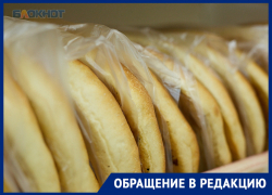 Хлебный спор в Ставропольском крае возник между урожаем и кошельком