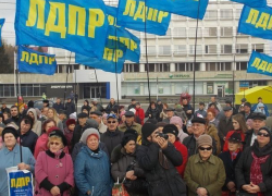 Перед стартом президентских выборов ставропольское отделение ЛДПР бросили на произвол судьбы