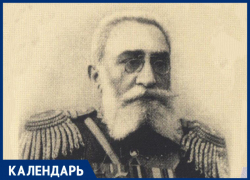 Со дня рождения ставропольского губернатора Николая Никифораки прошло 188 лет