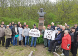 Без властей и денег провела мероприятие в честь юбилея КМВ партия на Ставрополье 