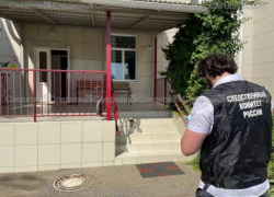 Вымогала премии у работников и лишилась должности заведующая ставропольского детсада