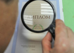 На Ставрополье мужчина хотел устроиться на работу с поддельным дипломом