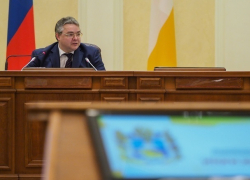 71 место Ставрополья по уровню инвестиций Владимиров назвал «коллизией счета»