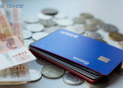 Доллары, евро и рубли пытался незаконно вывезти из страны ставропольчанин через аэропорт Минвод