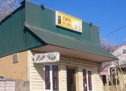 «Гиро на Мира» едва не сгорело в Пятигорске