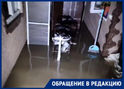 Воду ведрами вычерпывали: ливень затопил частный дом в пригороде Ставрополя