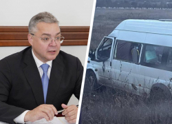 Пострадавших от атаки ВСУ ставропольских волонтеров планируют переводить в краевые медучреждения 